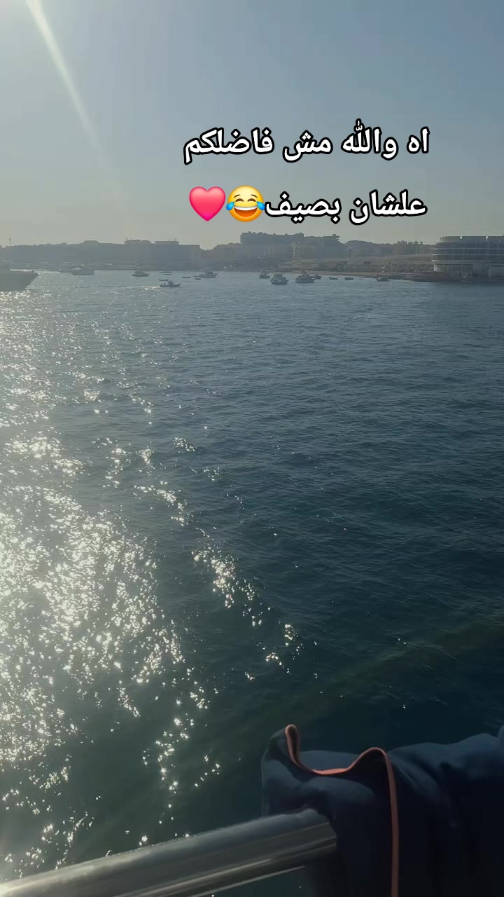 @Hossam El omda