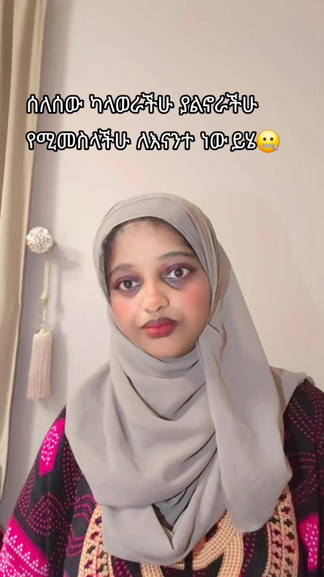 @Nadi @hanuti 👸🫂