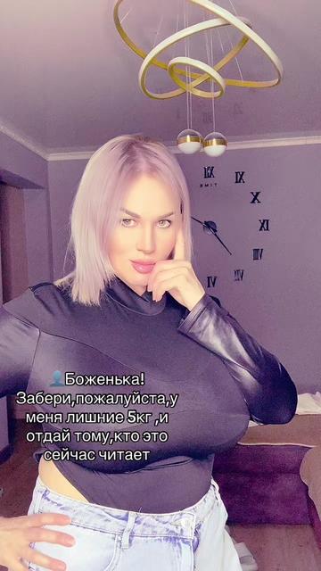 @Валиева Светлана