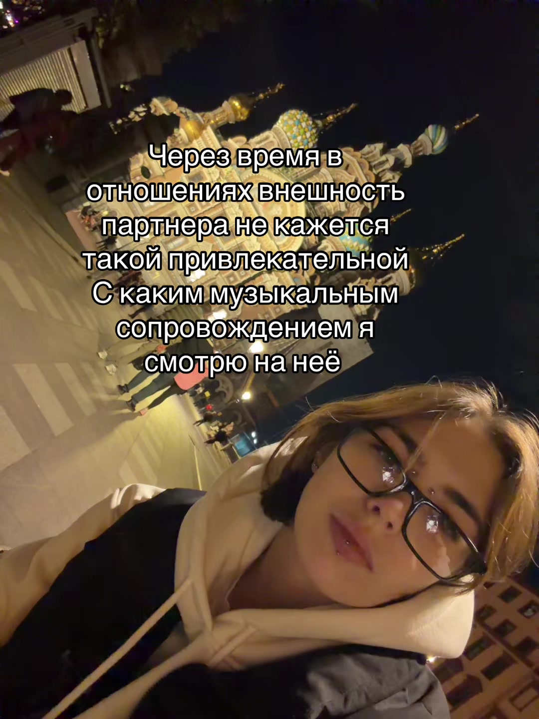 @Еврей