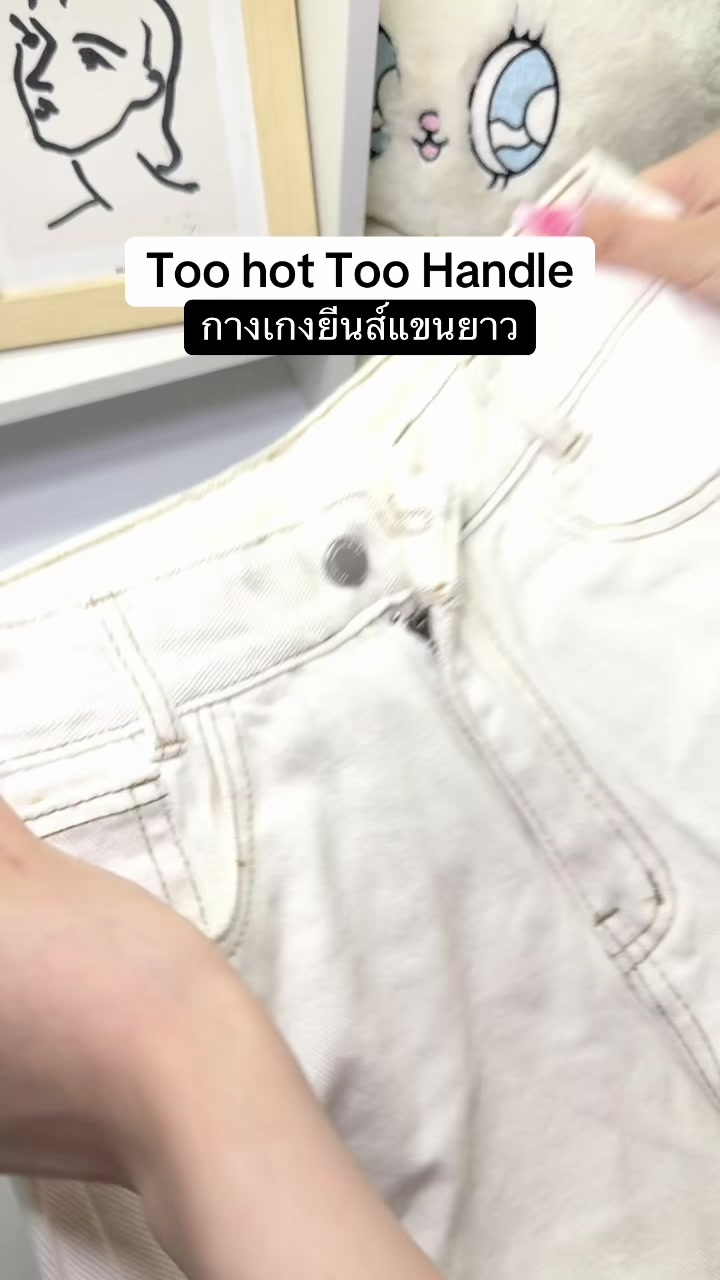 @fahcwp07