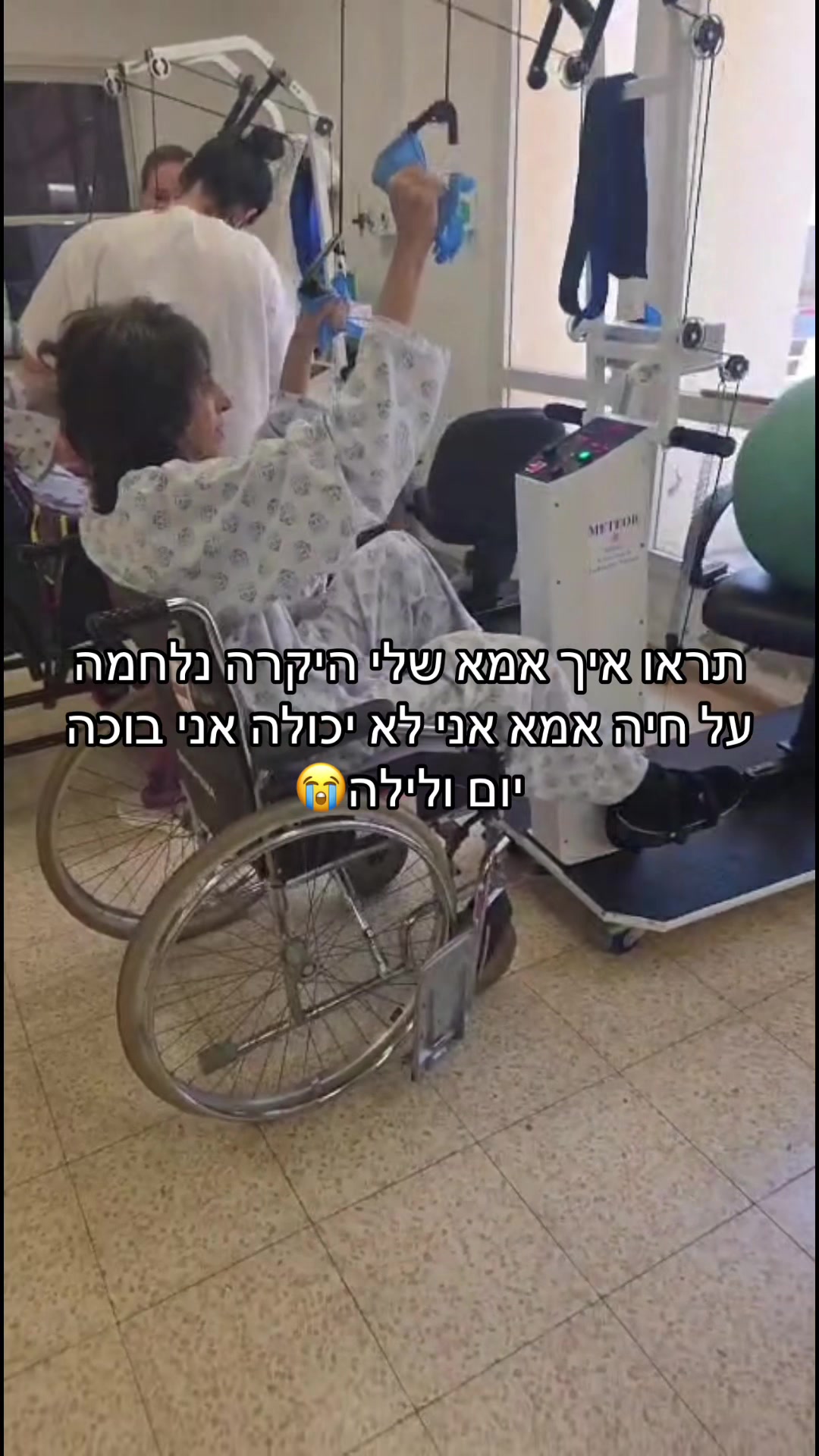 @שובל חגאני☺️