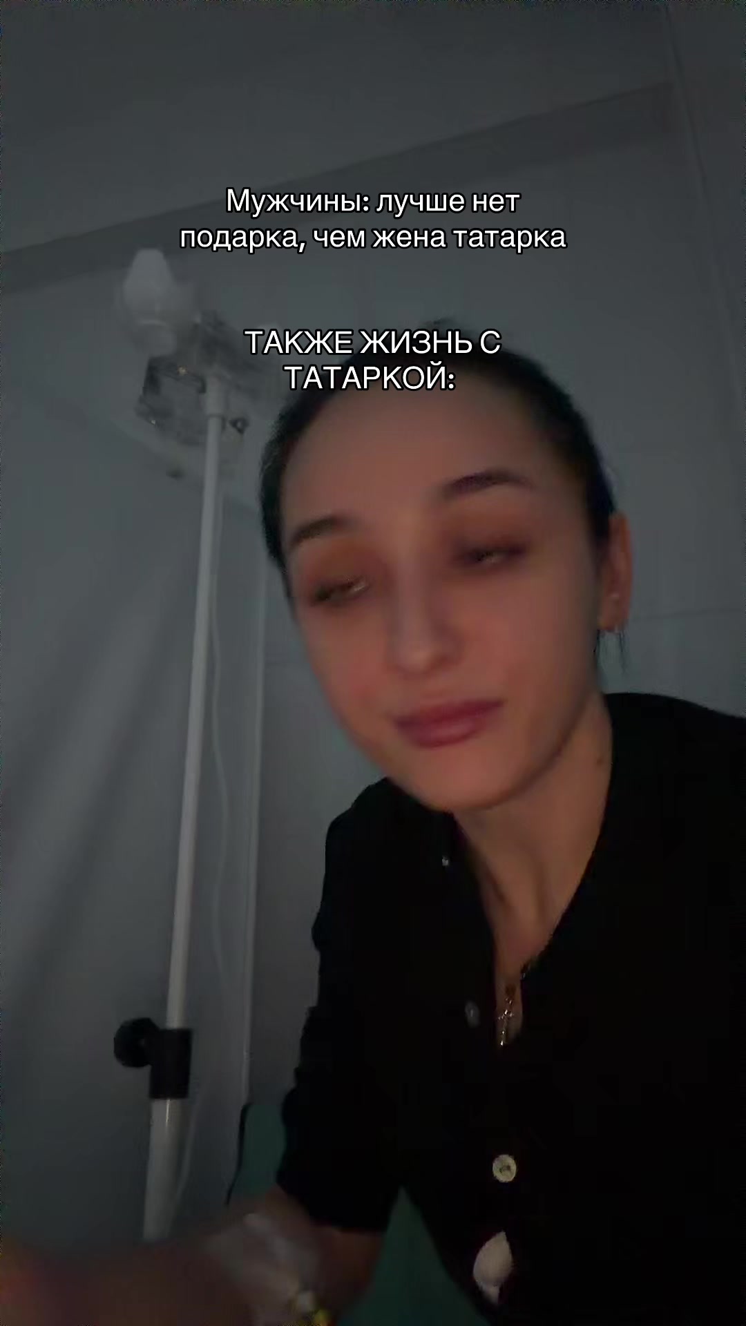 @ЭЛЬВИНА