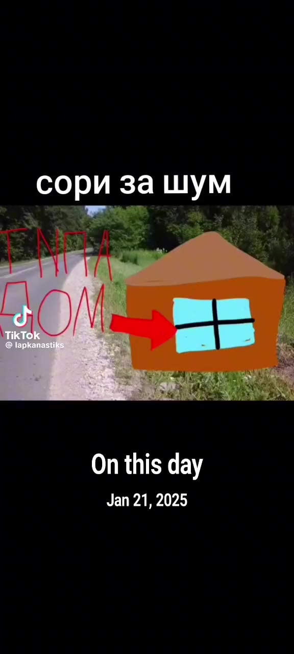 @эльза б