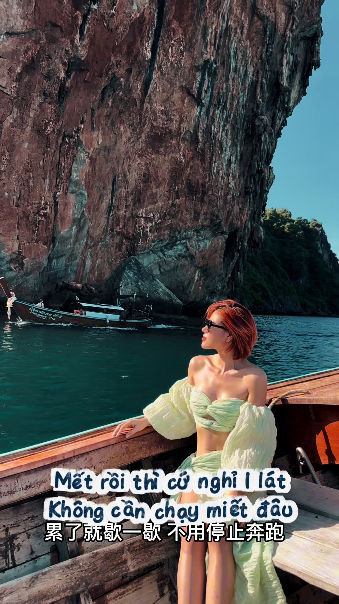 @SUNNY (B&Agrave; C&Ocirc; MIỀN T&Acirc;Y)
