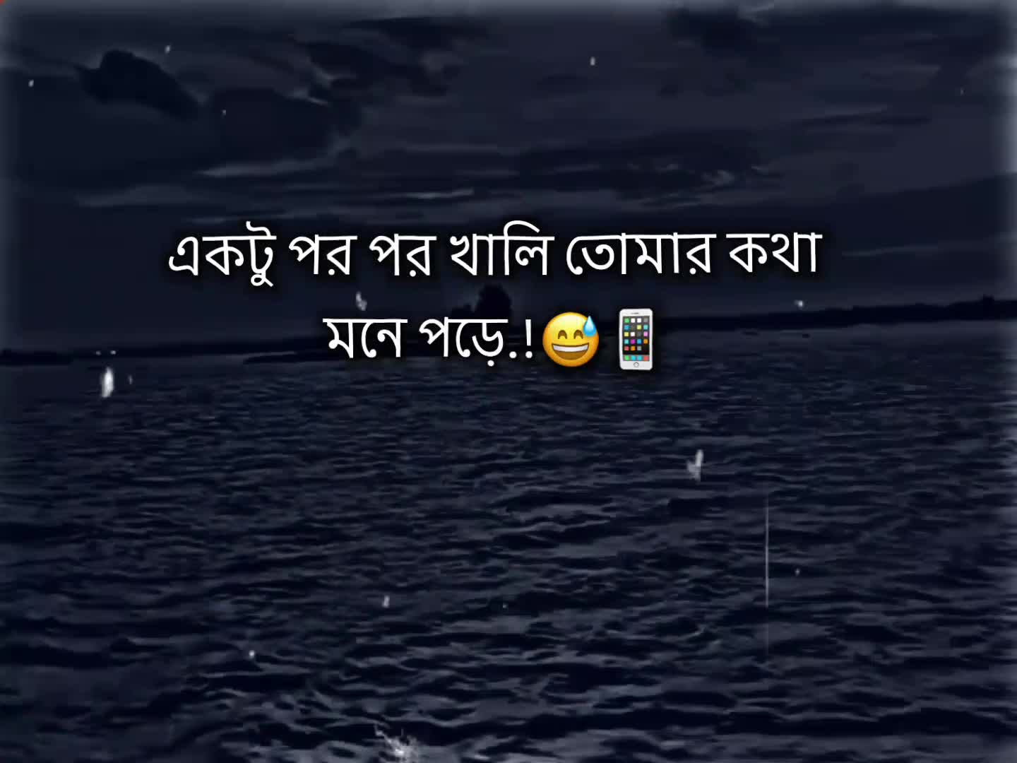 @𝗧𝗮𝗿𝗲𝗸 𝗕𝗵𝗮𝗶𝘆𝗮𝗮'♡︎