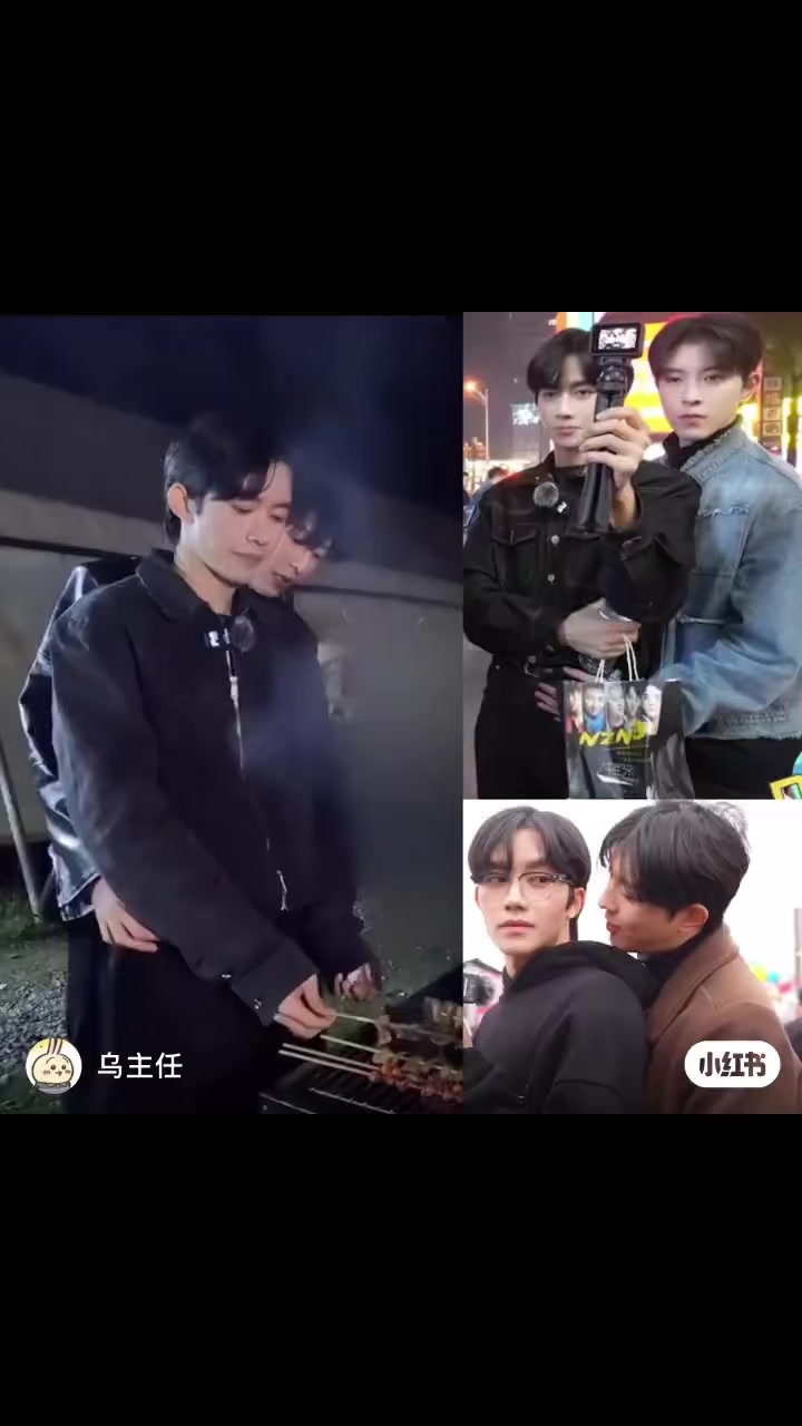 @Tinh -kiệt 🍁🌟xing-Qiu 💜💜
