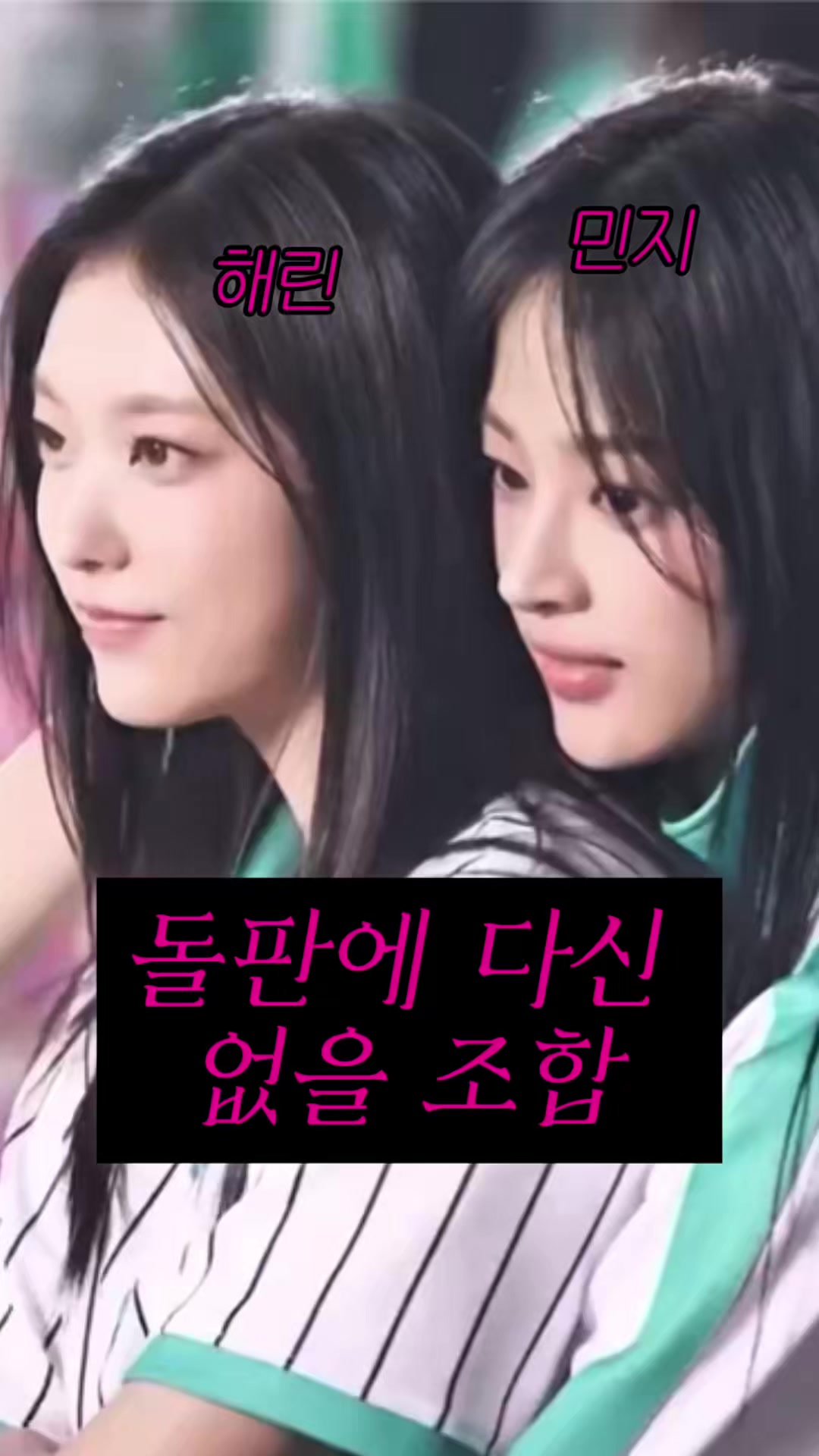 @백합한송이