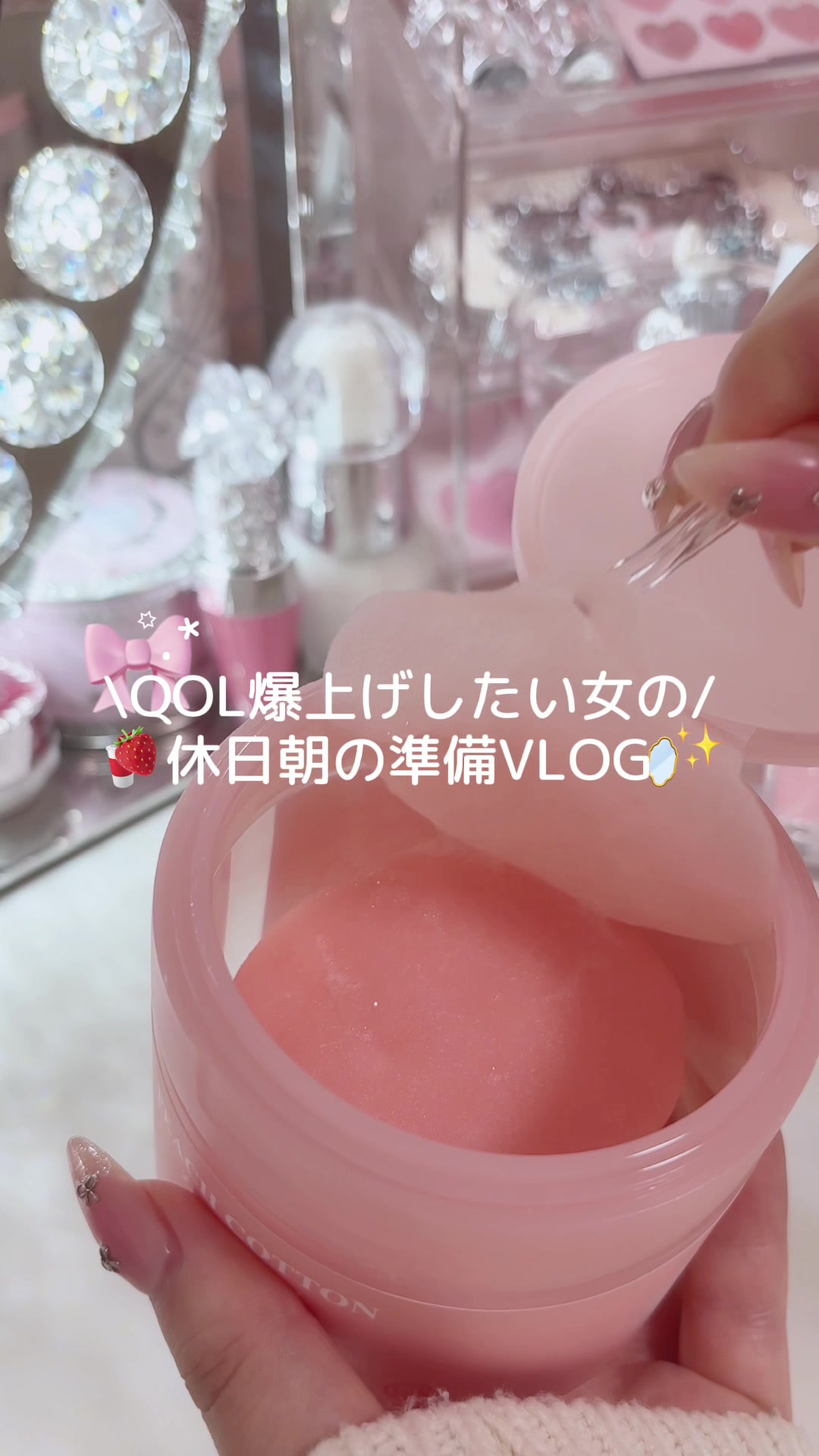 @もも