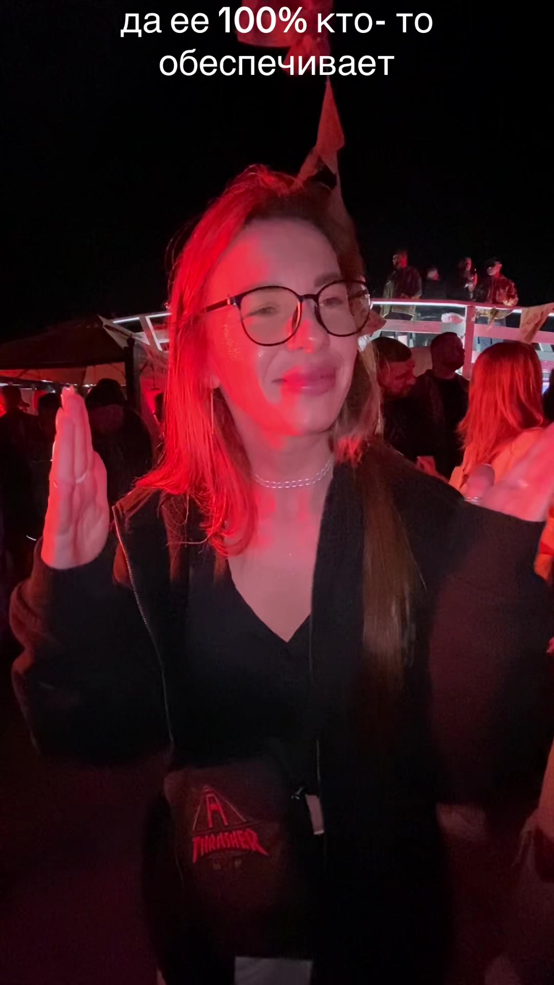 @PolinaCortez