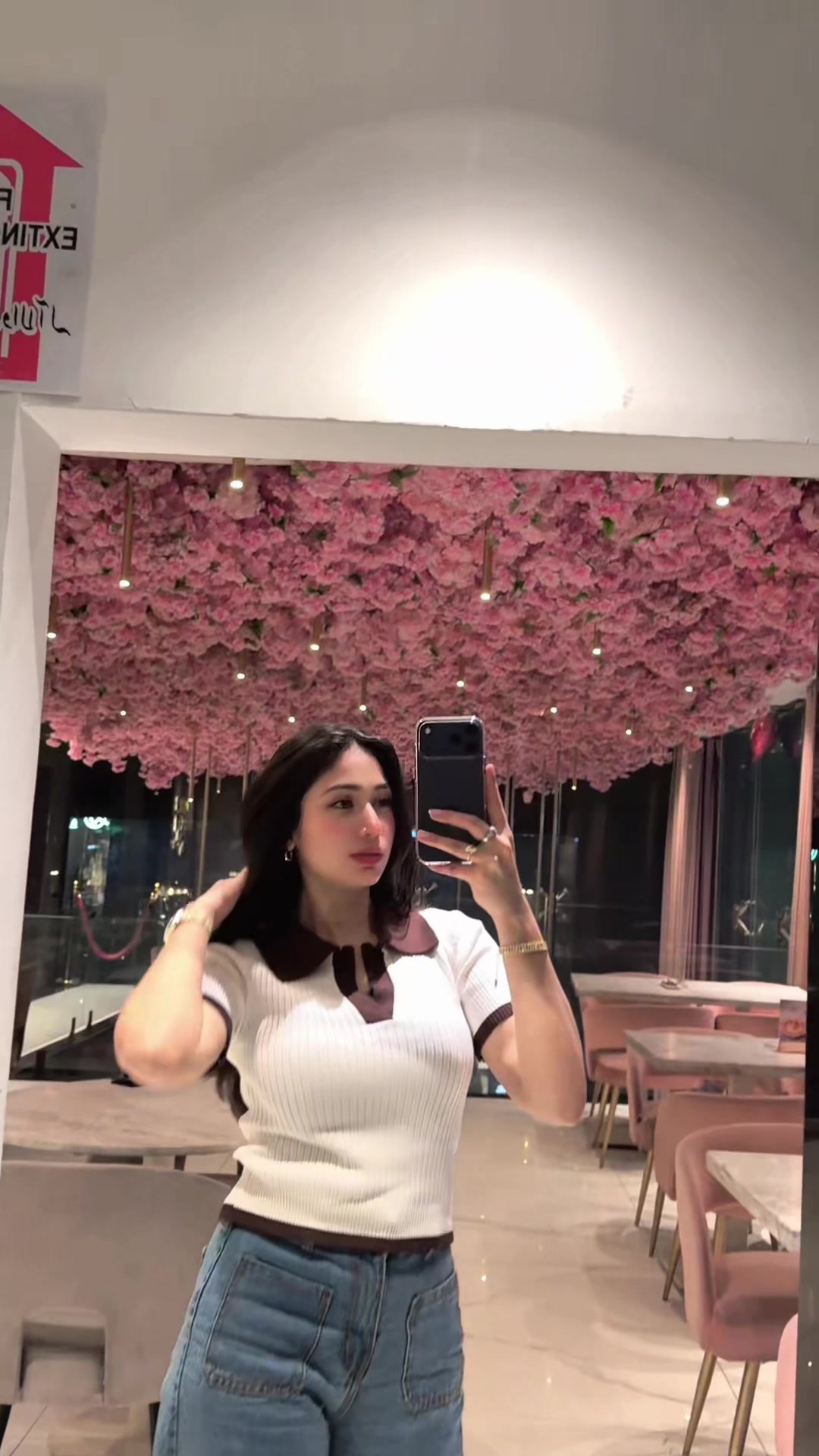 @Amna liaqat 🫠🎀
