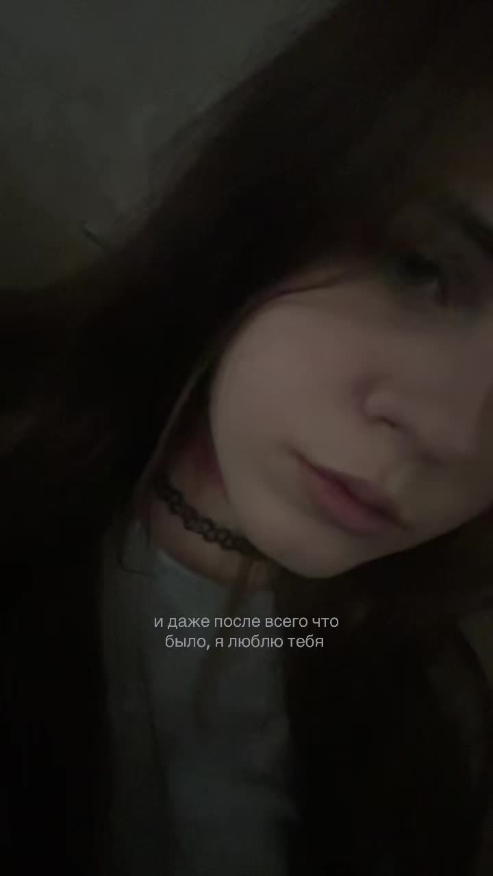 @лпшка