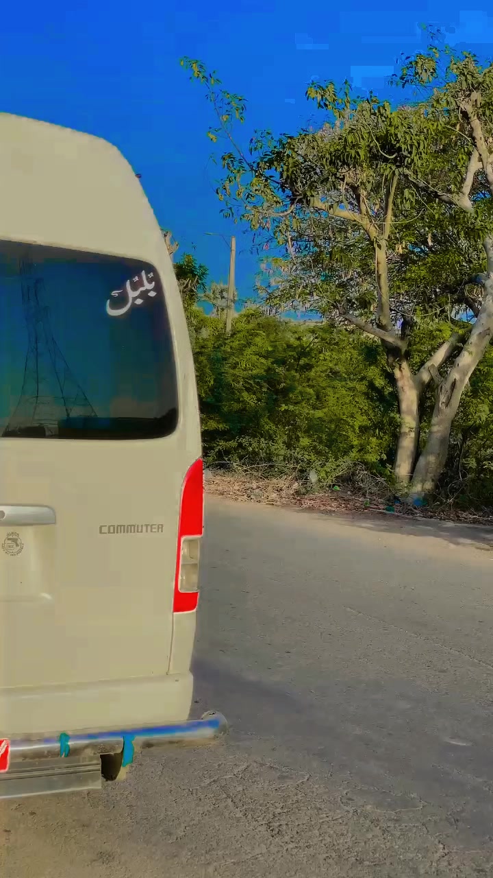@✌️ALONE... AFRIDI 📥