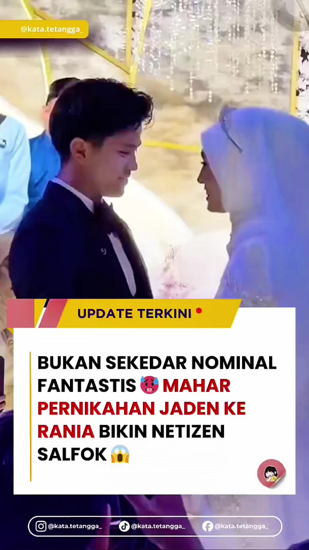 @Kata Tetangga