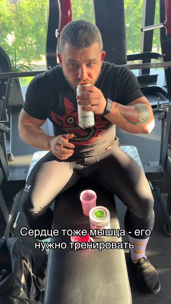 @Ян Мушинский
