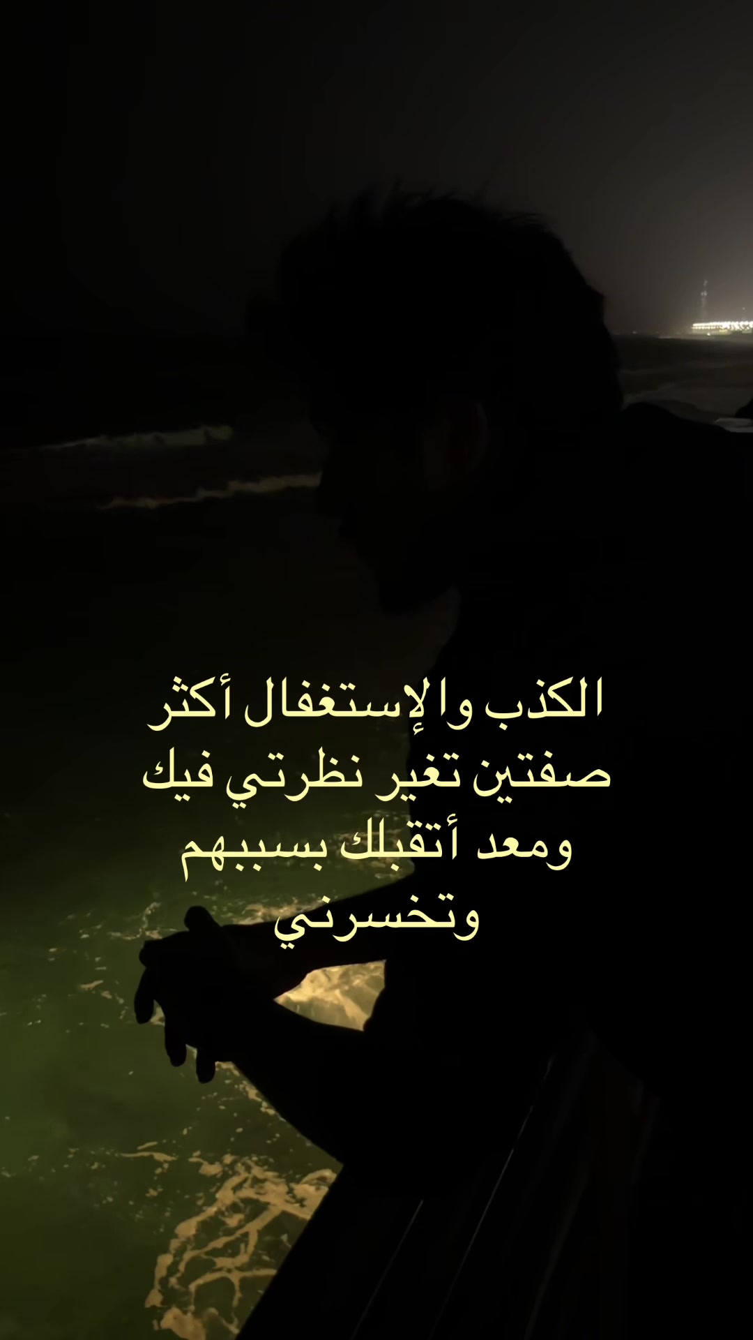 @ابراهام 𝓢𝓾𝓷𝓼𝓱𝓲𝓷𝓮