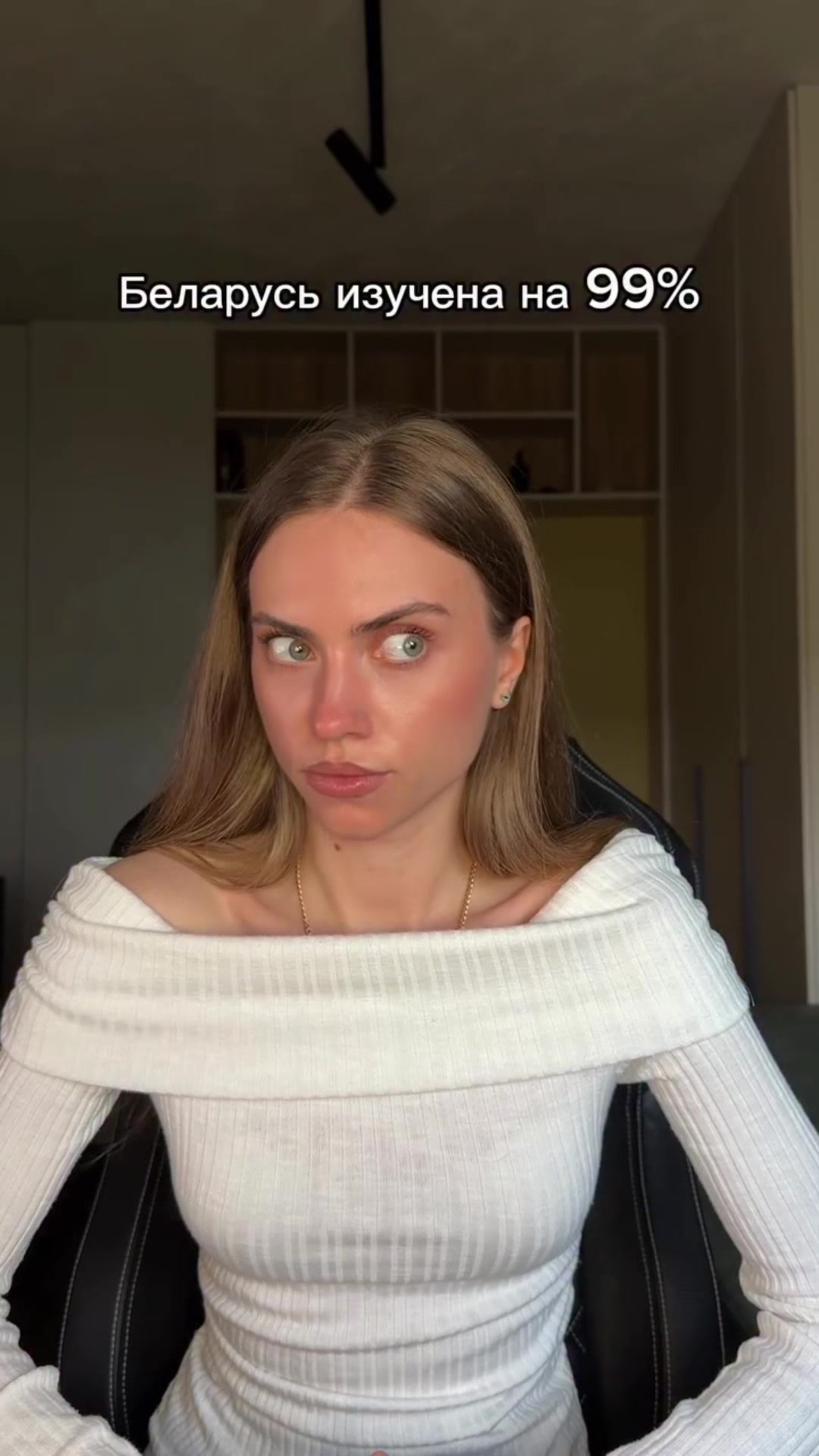 @ДИМА ЯНДЕКС