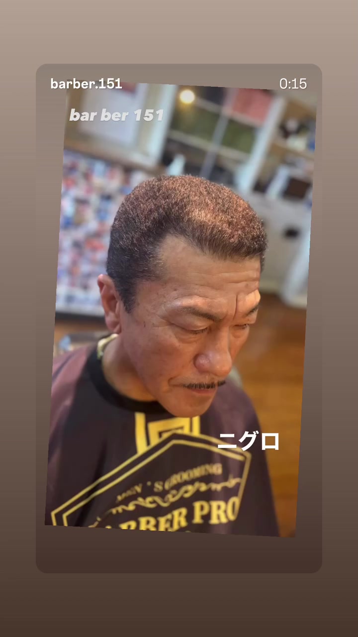 @barber.151