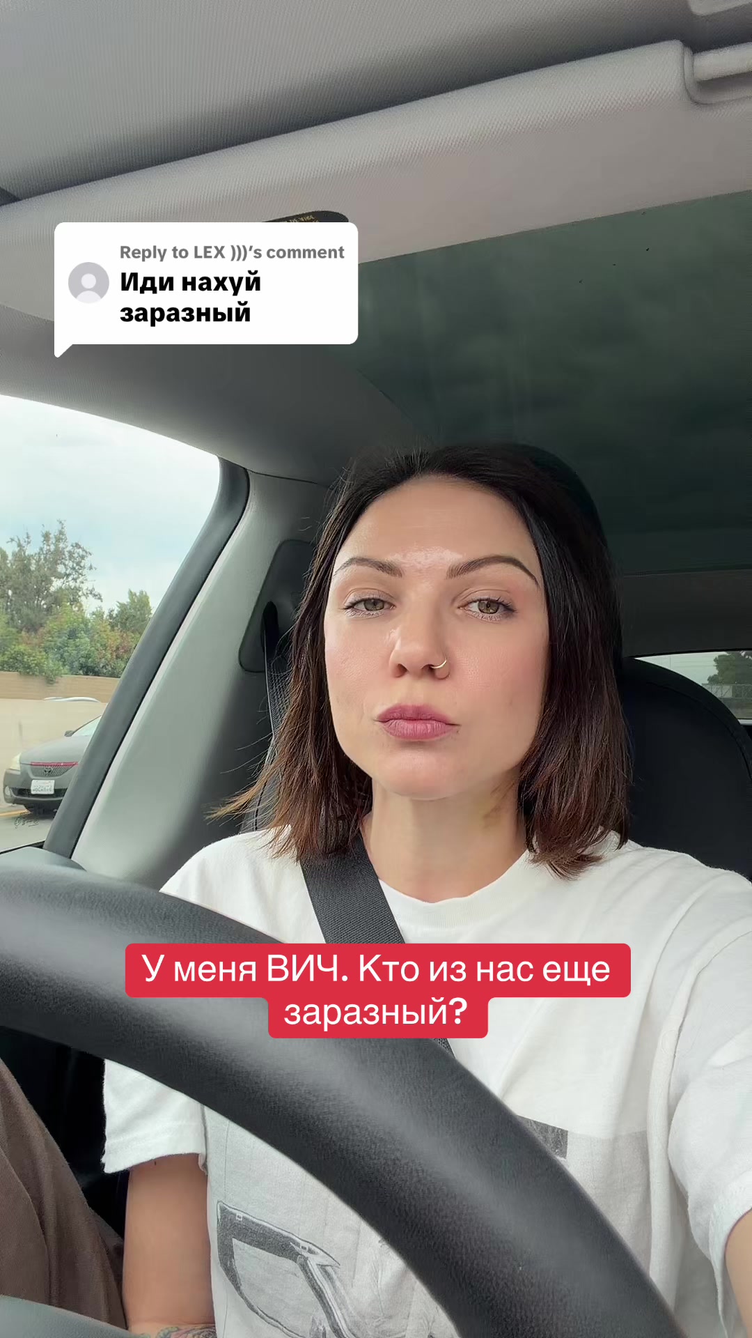 @LiveHiv