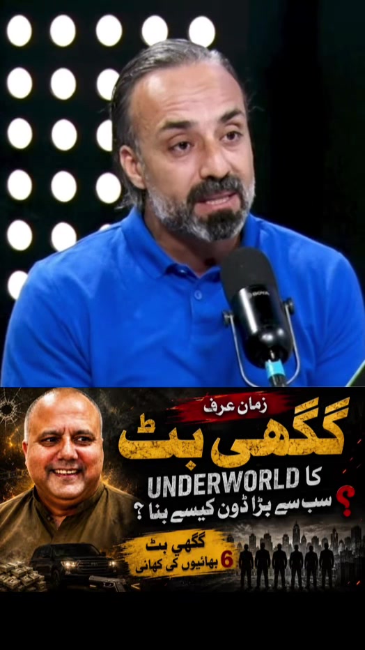 @ameerbalajtipu_0