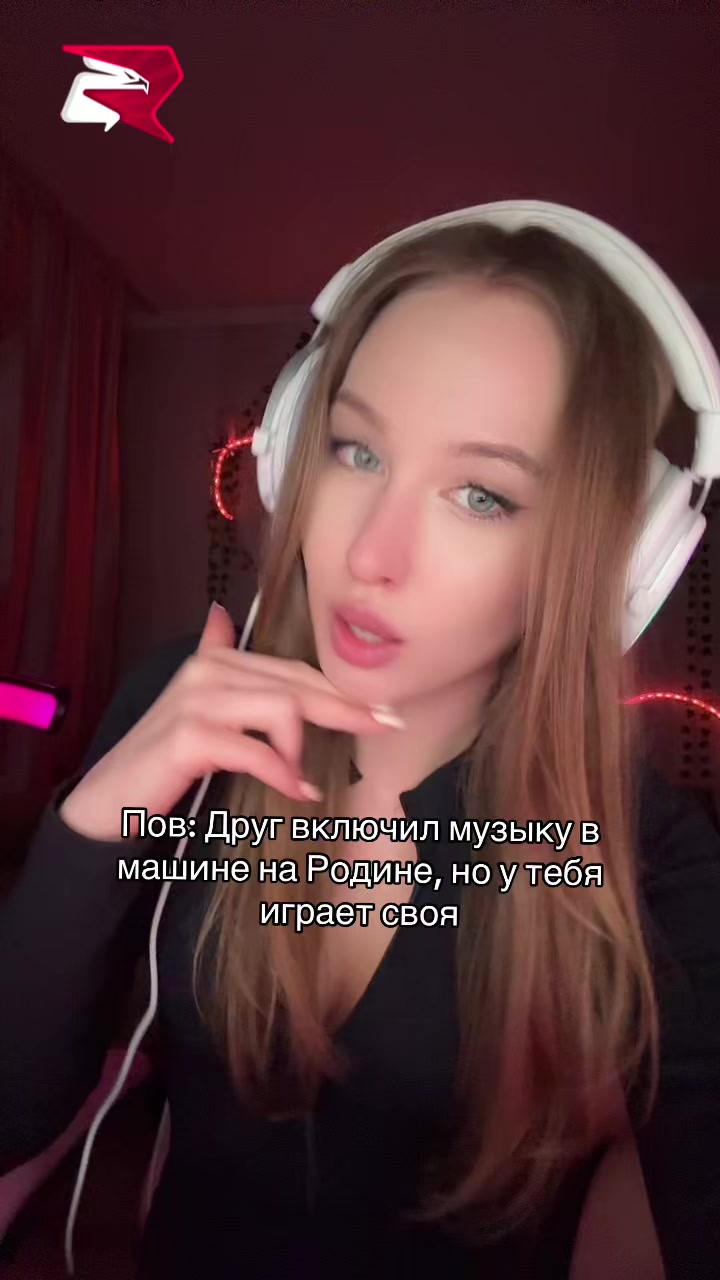 @тгк:Lil1iza