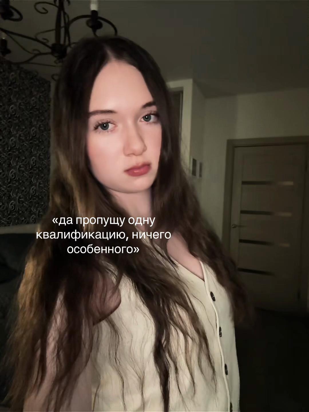 @Vlada