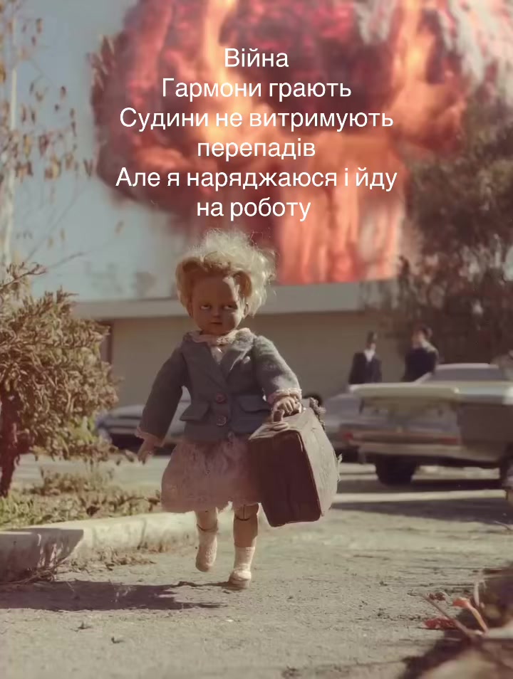 @Чуприна Оксана