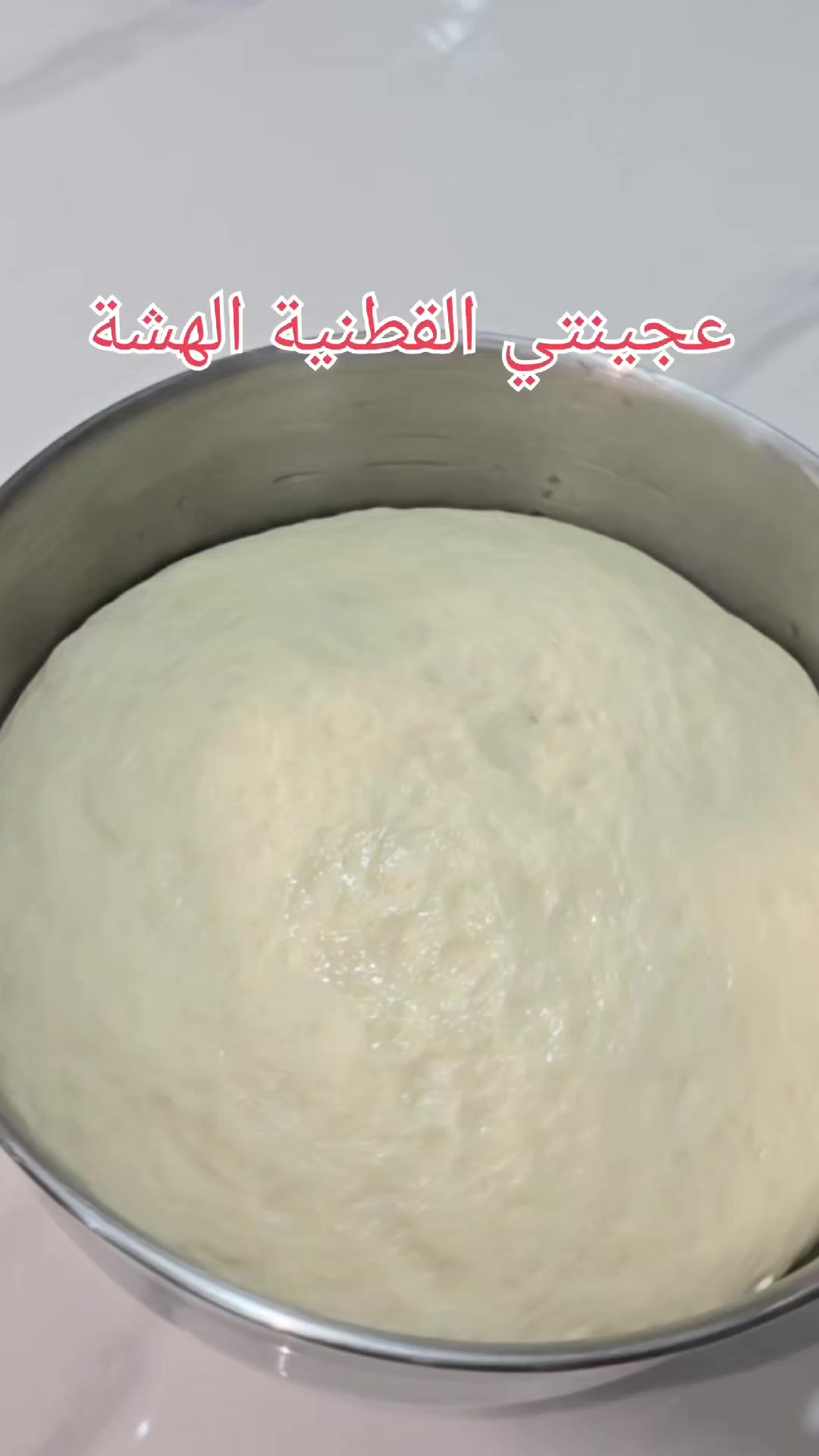 @مطبخ امي