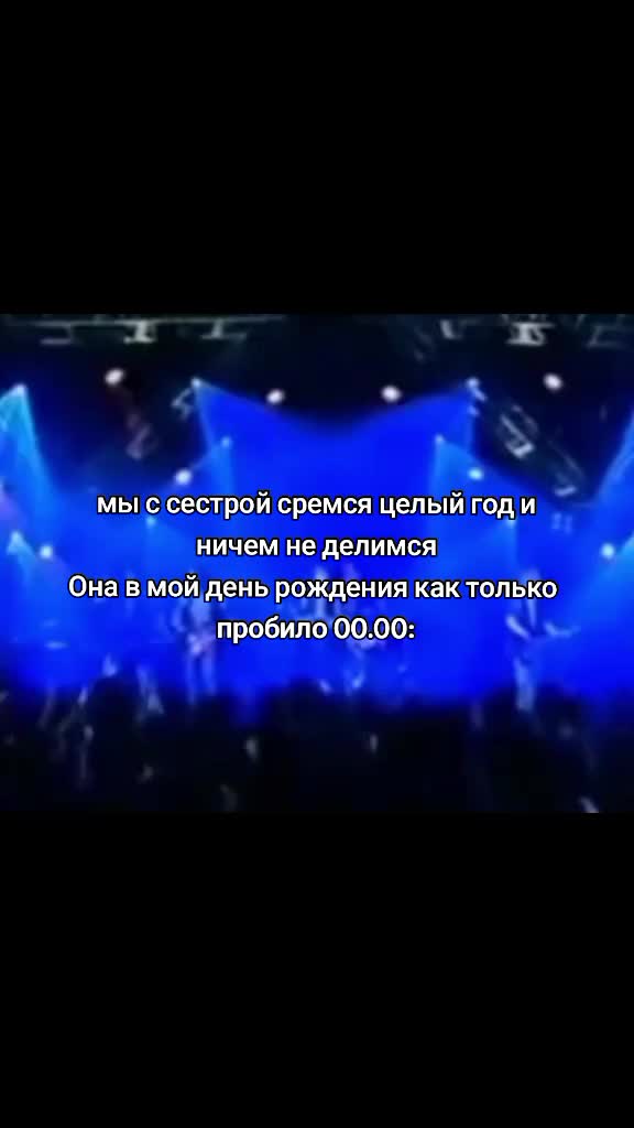 @серьезно чёрный 💏🏿