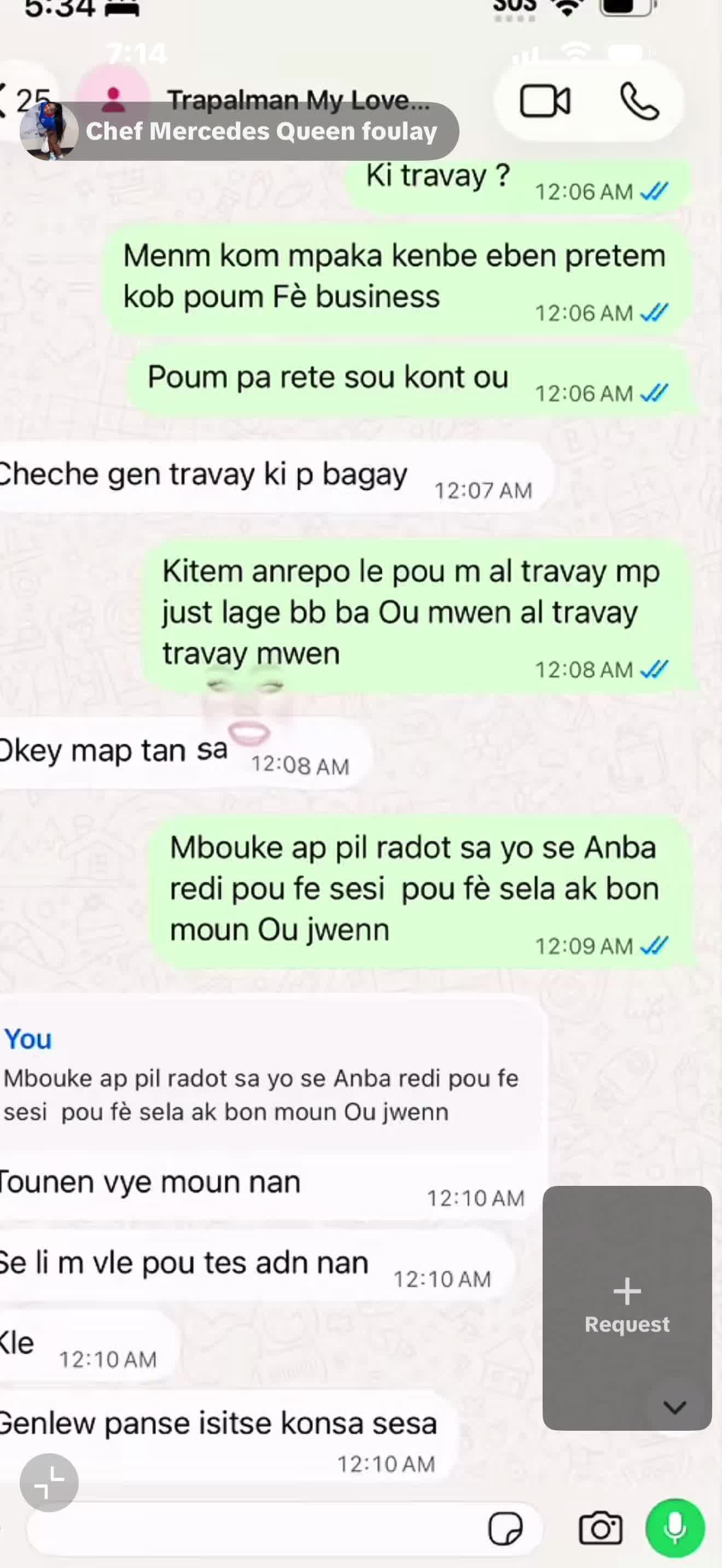 @bongrenn-promo