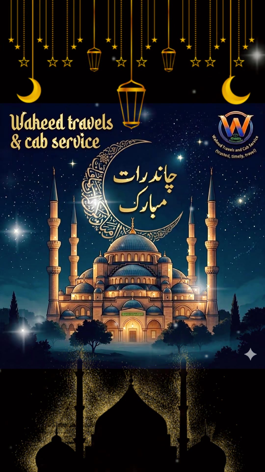 @waheed Travel & Cab Service's