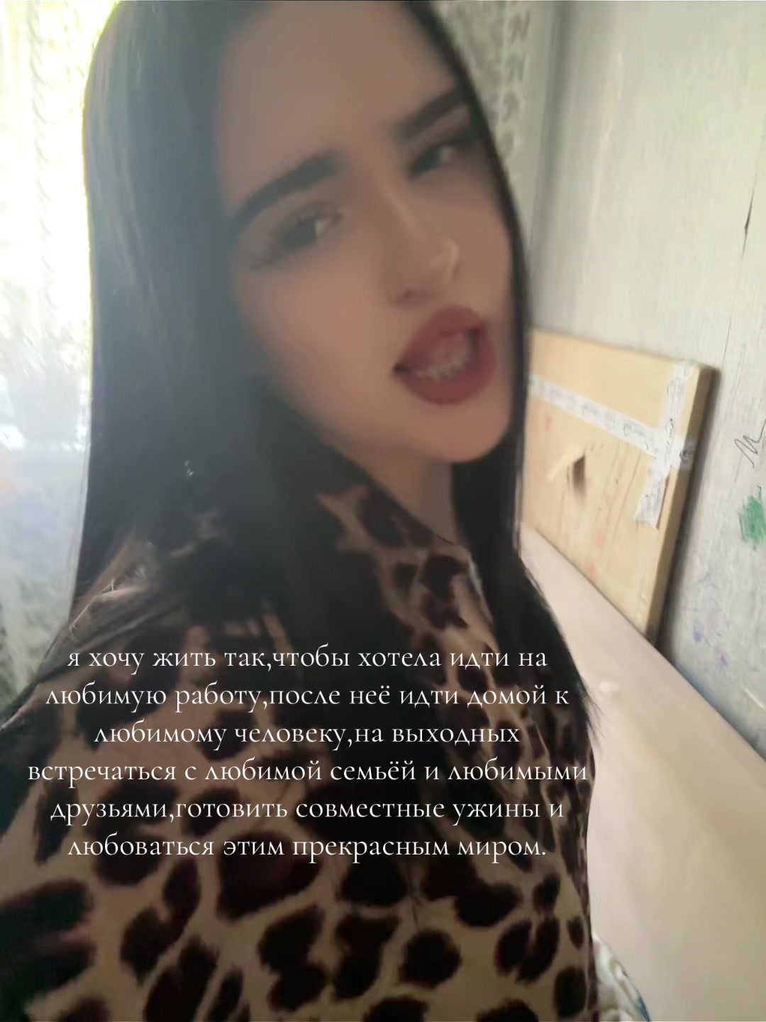 @макиавелли