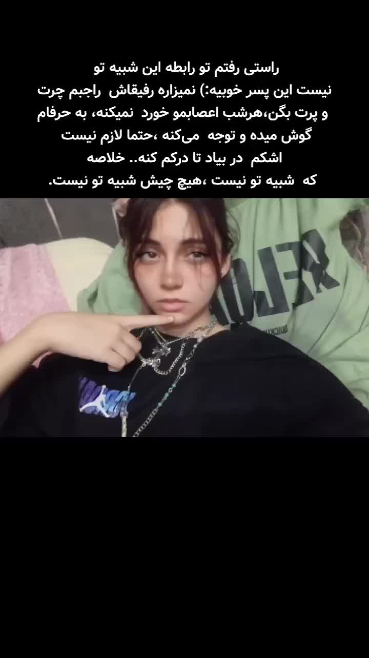 @Luna