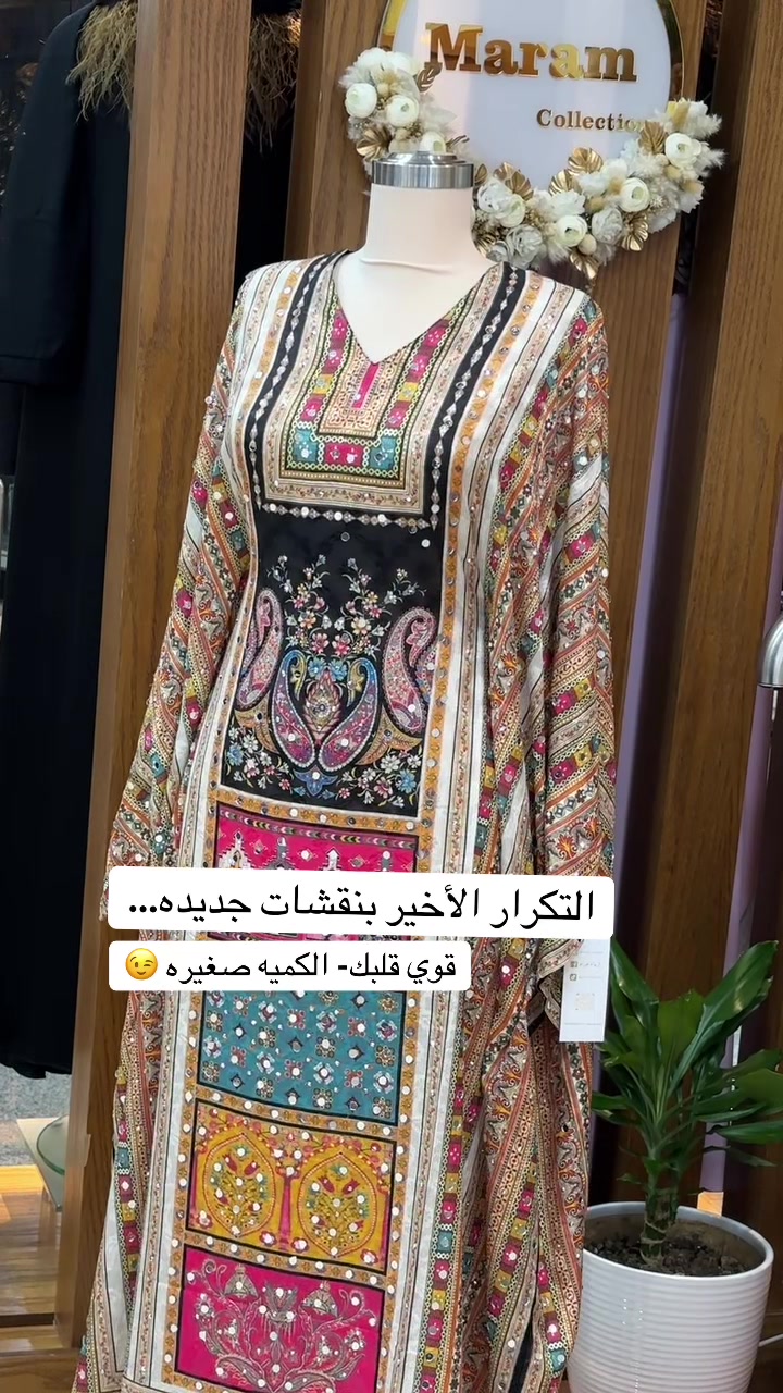 @Tareq Alfallah
