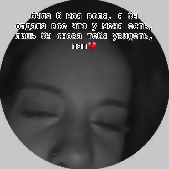 @Dmitrievna 🎰