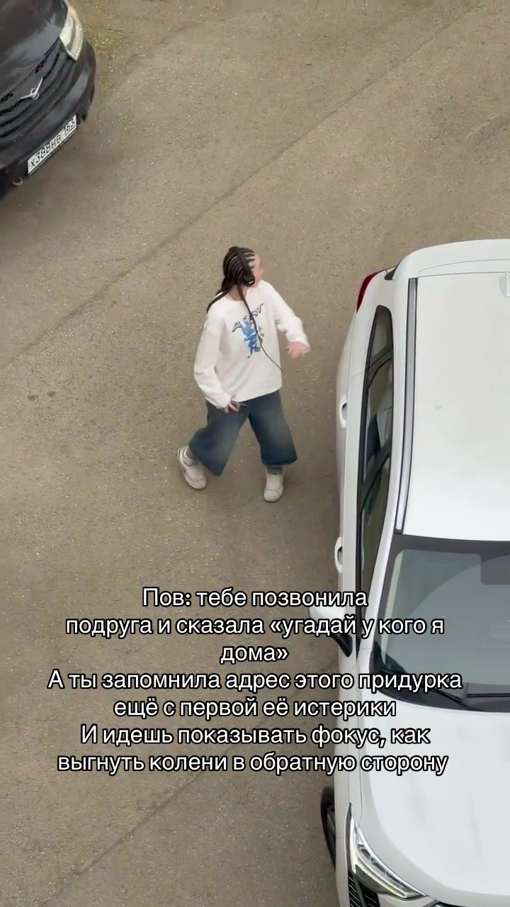 @Не Настя 🔫