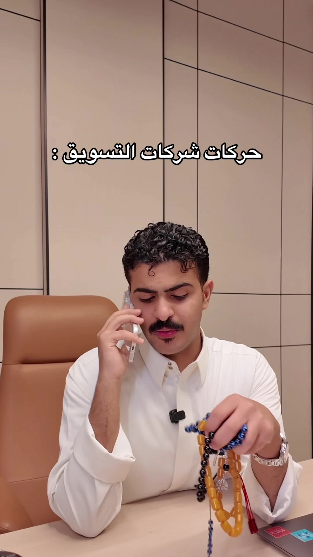 @فراس المباركي