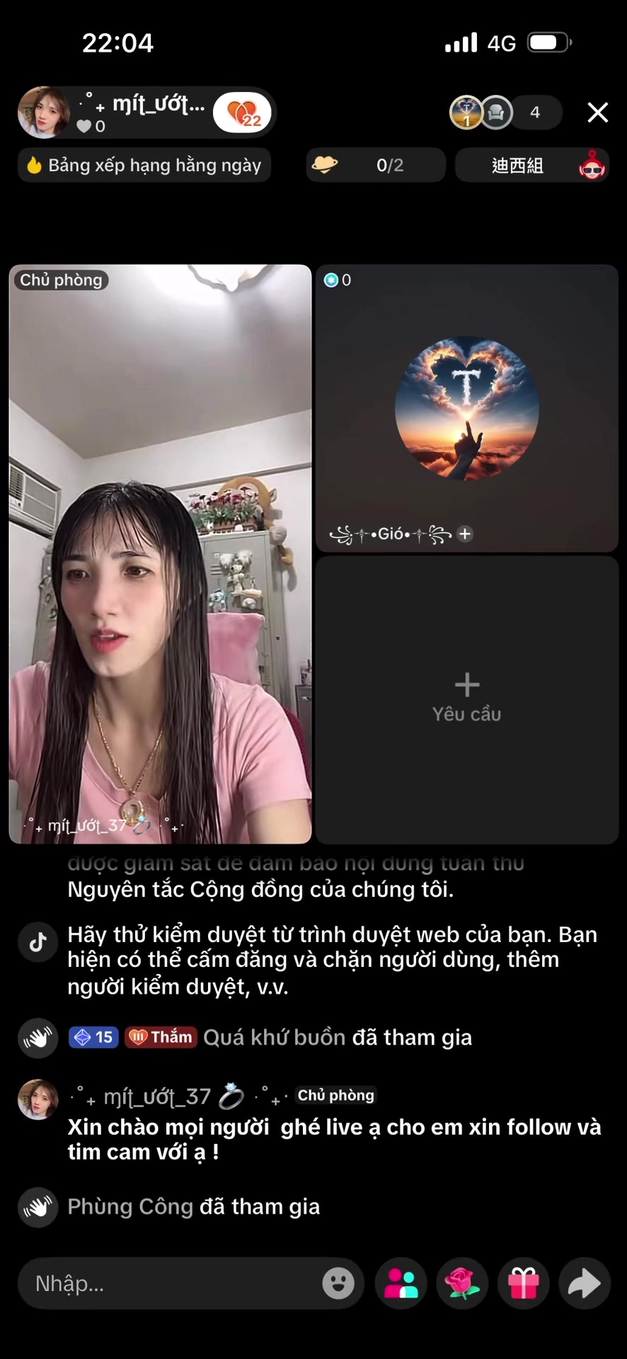 @ɱíʈ_ướʈ_37 💍