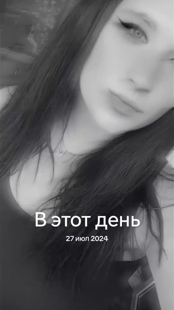 @🍷ReginaGolubova🍷