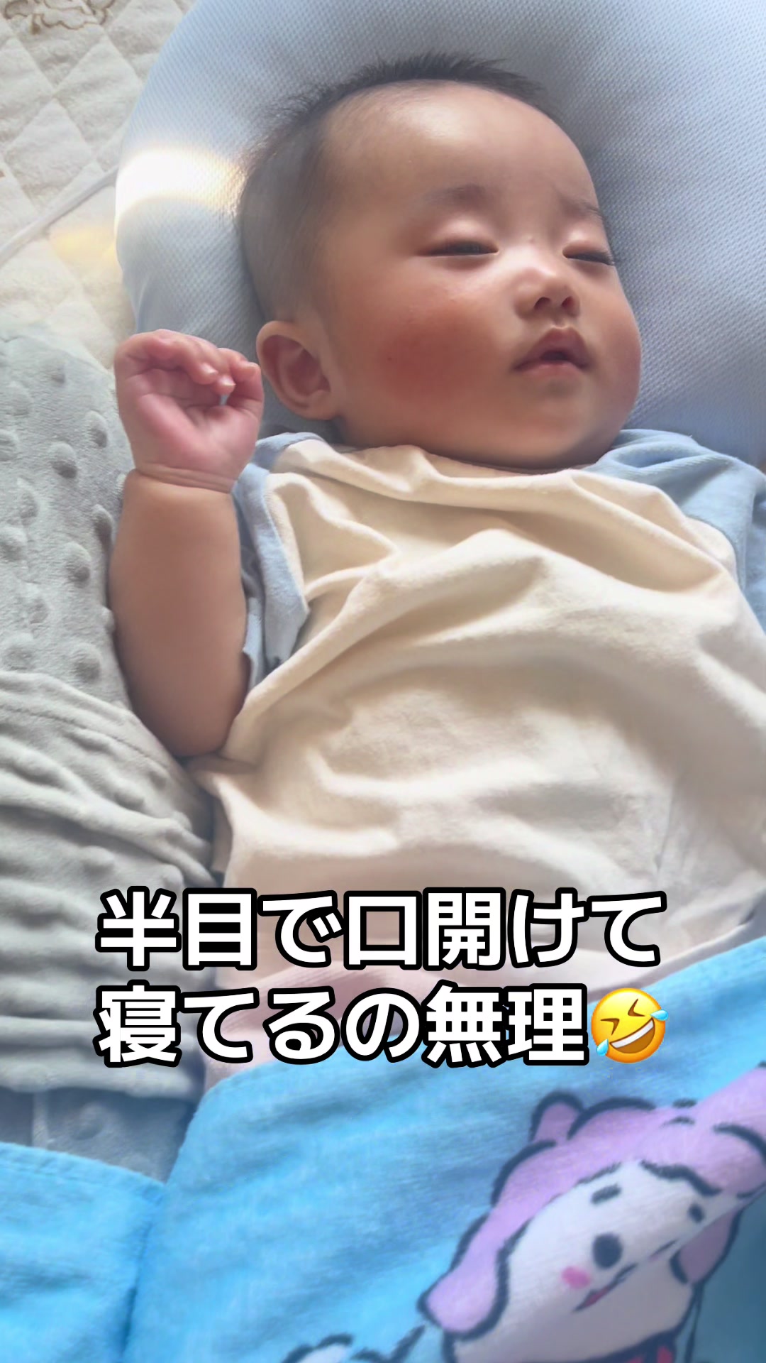 @りゅぴボスベイビー👶🏻