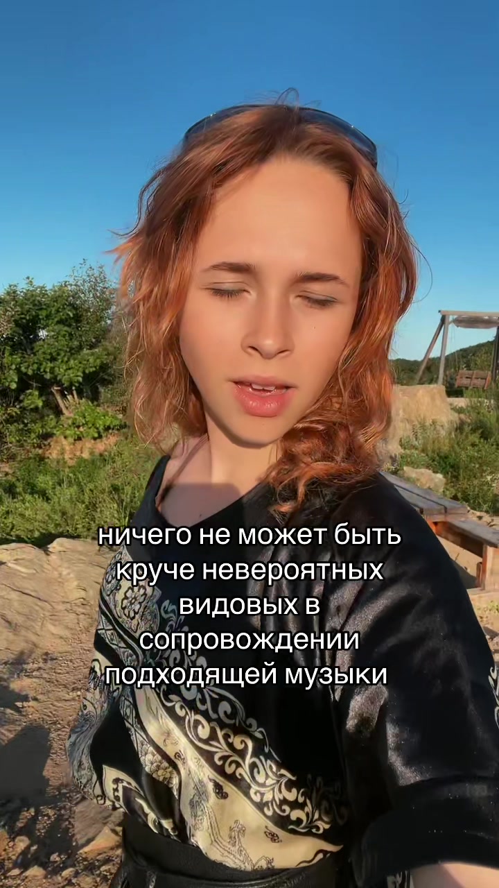 @любасек🍓