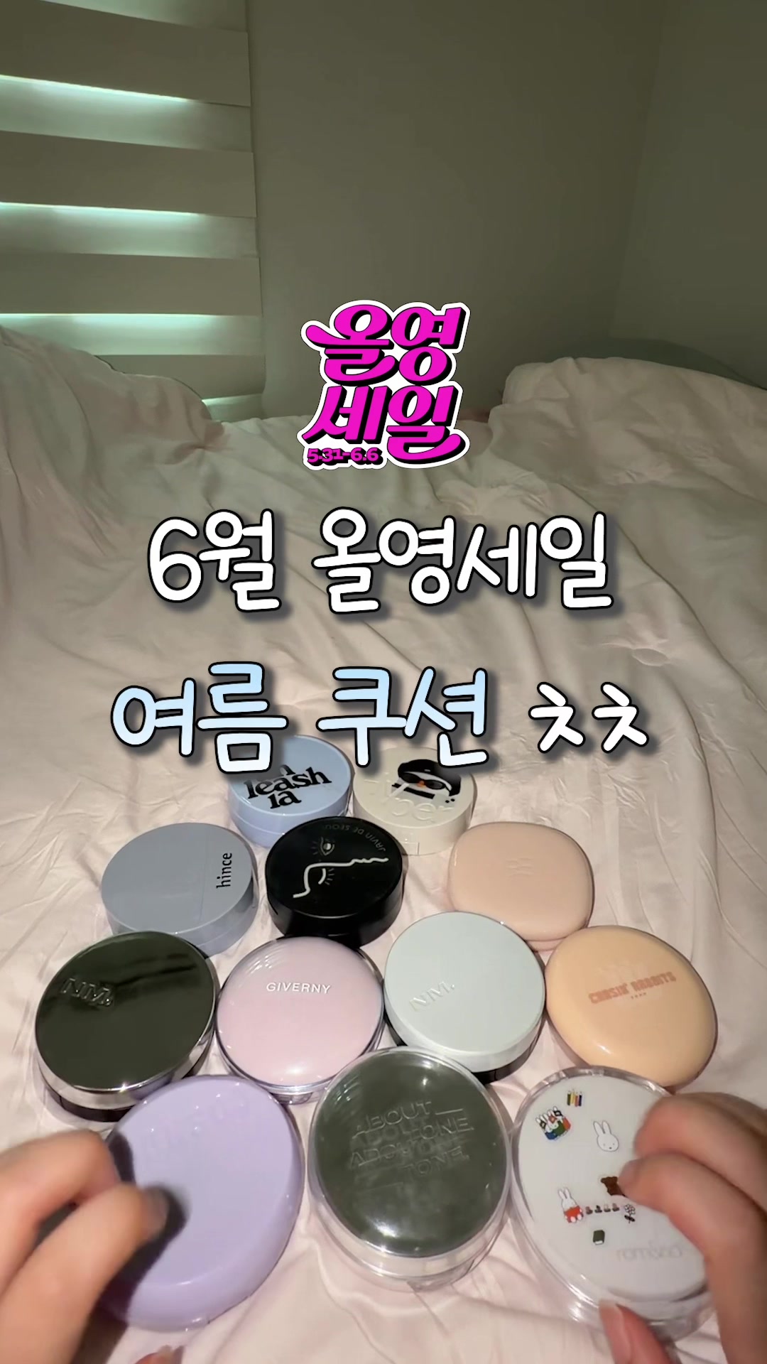 @럽코