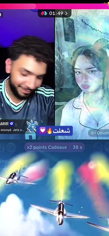 @🦁malak⚡