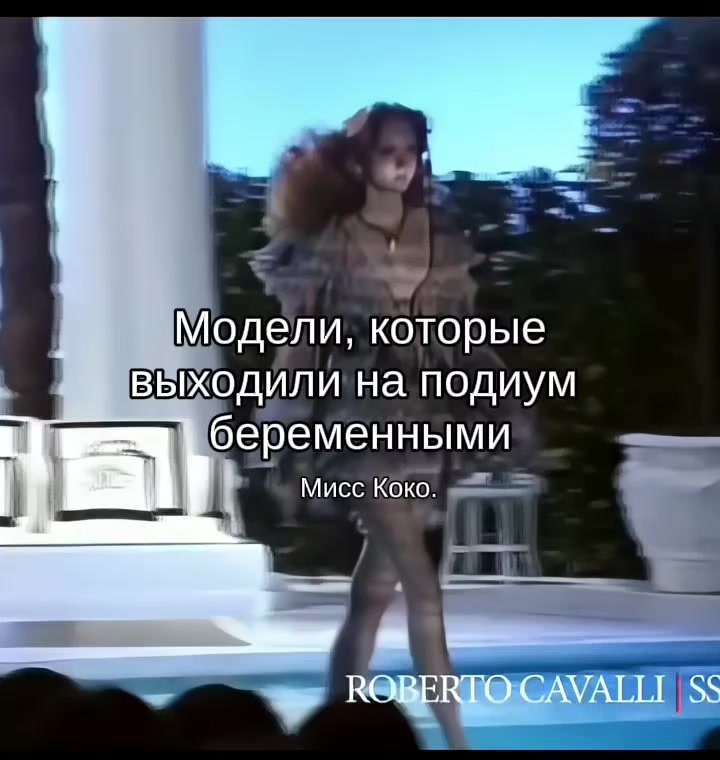 @Мисс Коко.