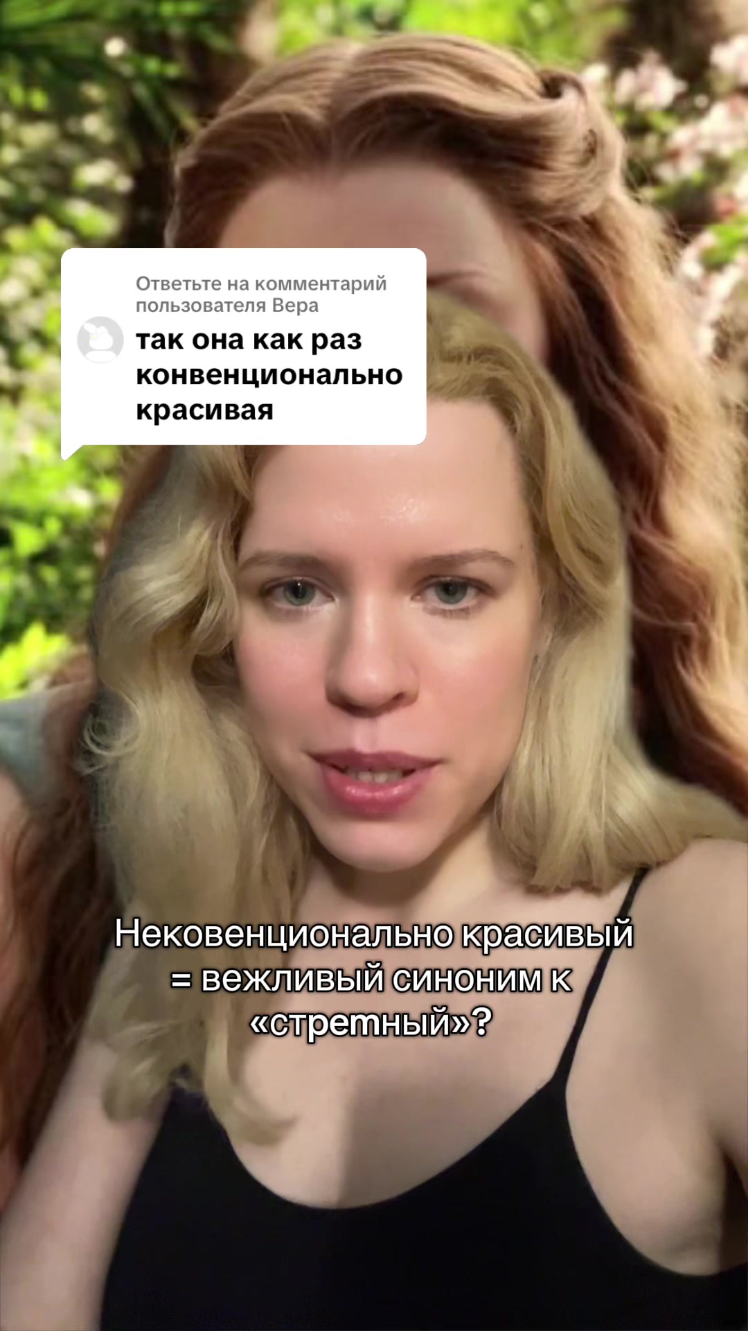 @Bab&uacute;shka🐺