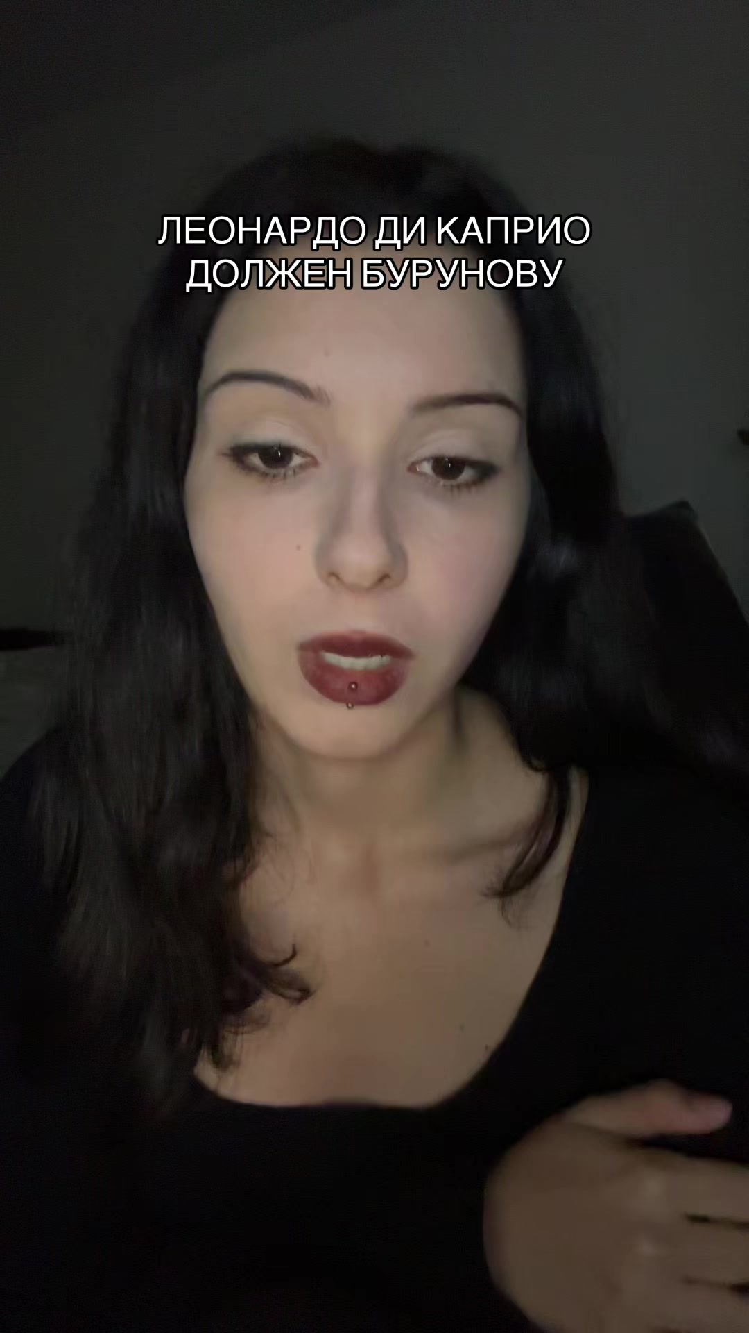 @gotosleepls