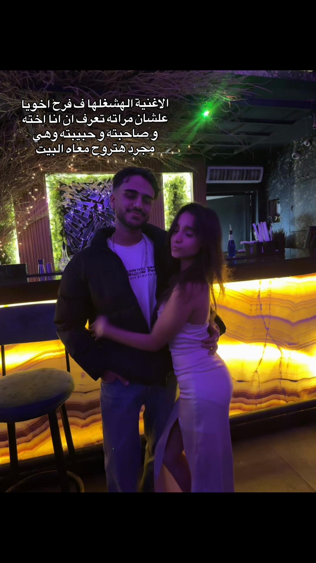 @Lulii🏎️