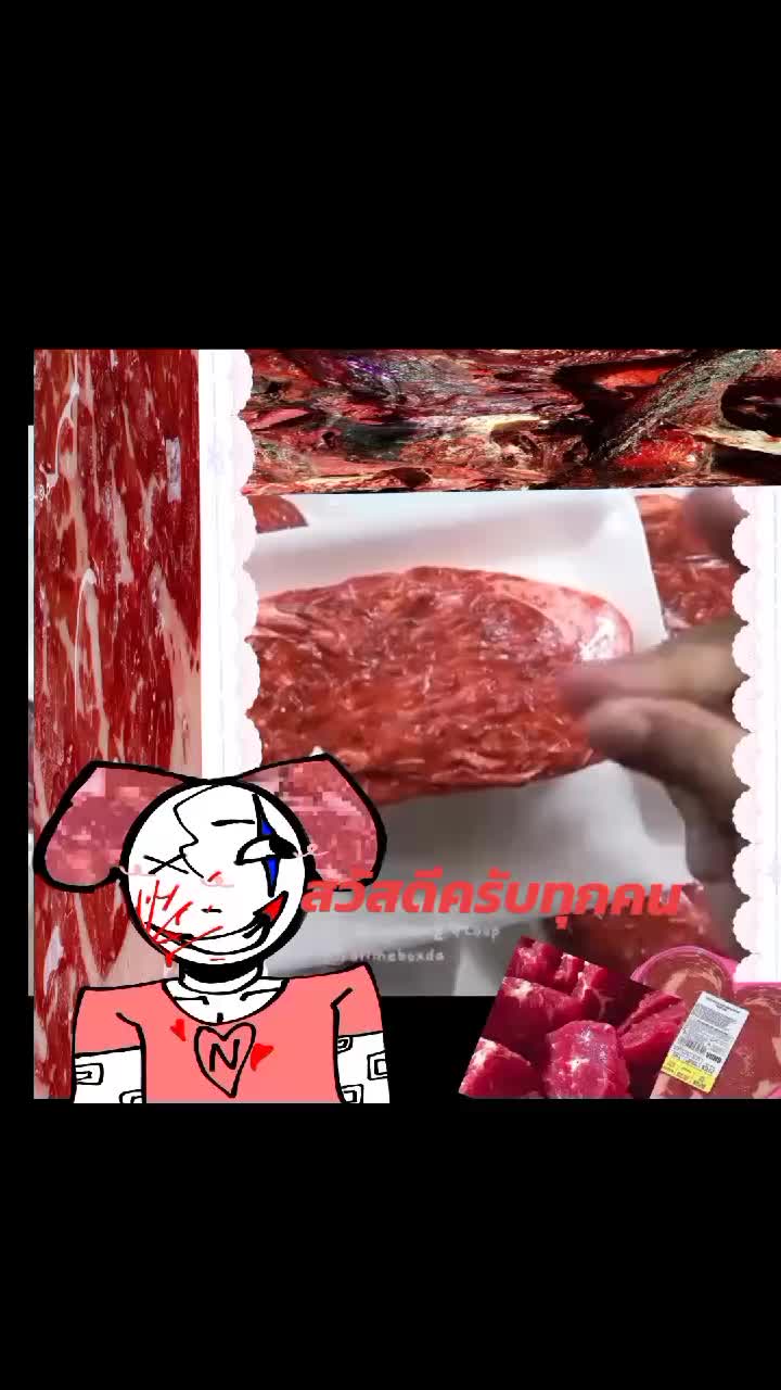 @ִֶָ🪽་༘