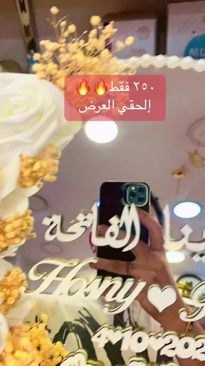 @محٓمدِعَُزتِّ نصّاَر ْ