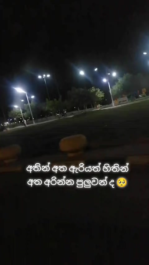 @🇱🇰 𝘤𝘩𝘢𝘭𝘢𝘯𝘪 🇰🇼✈️🇶🇦